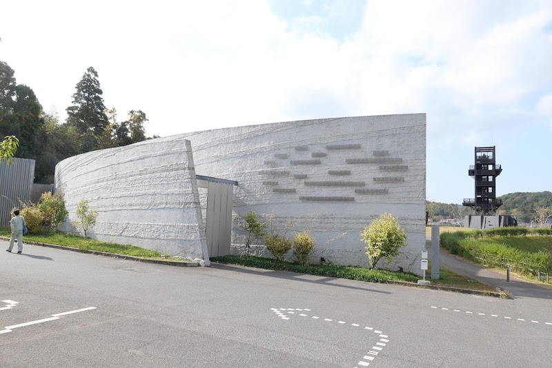 市原湖畔美術館