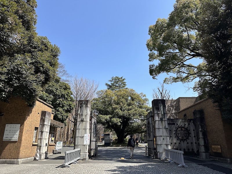 東京大学農学資料館