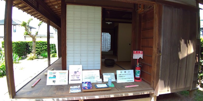 旧高野家離座敷（長英隠れ家）