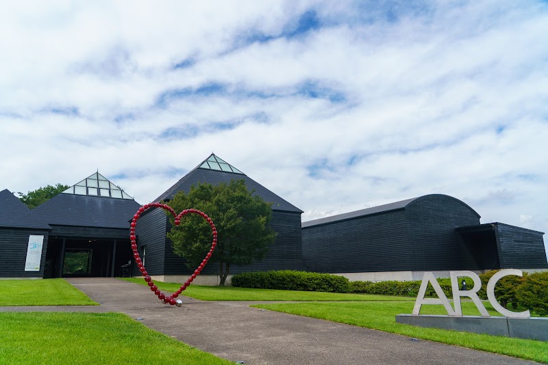原美術館ARC