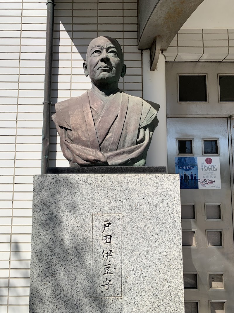 ペリー記念館