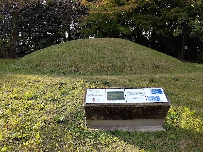 はだの歴史博物館