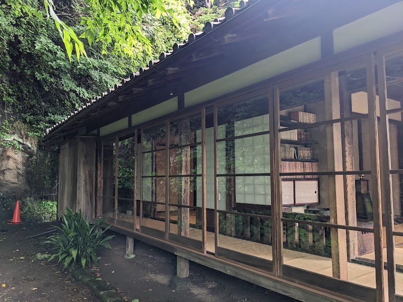 鎌倉市川喜多映画記念館