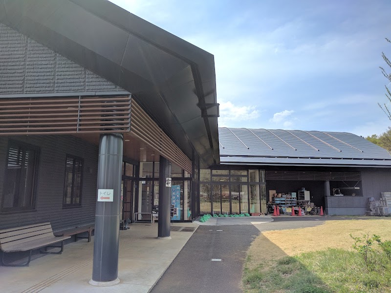 八国山たいけんの里