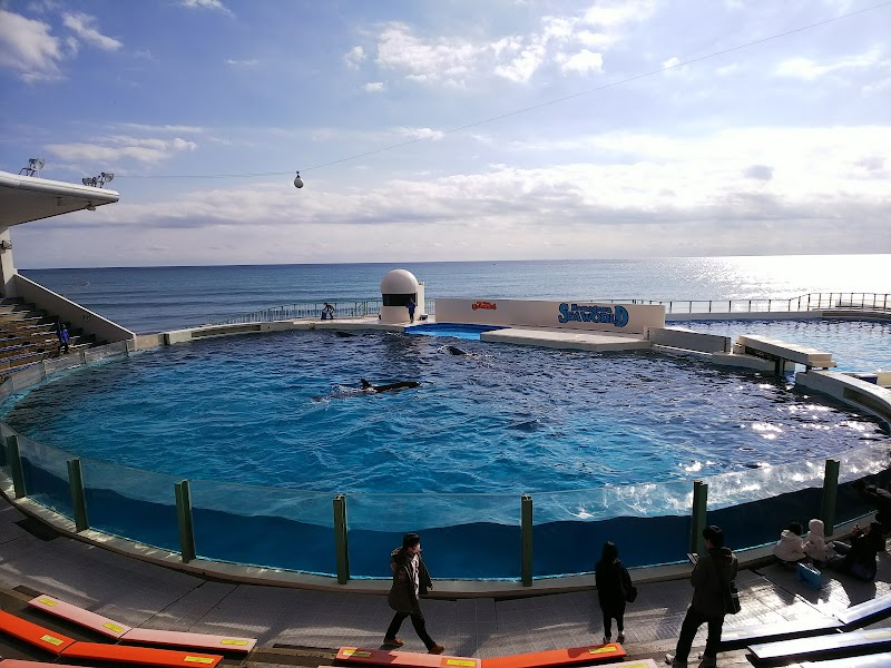 鴨川シーワールド