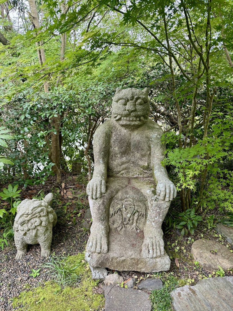 松山庭園美術館
