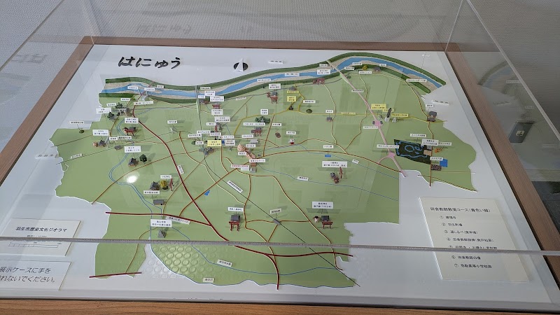 羽生市 郷土資料館