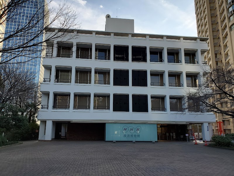 NHK放送博物館
