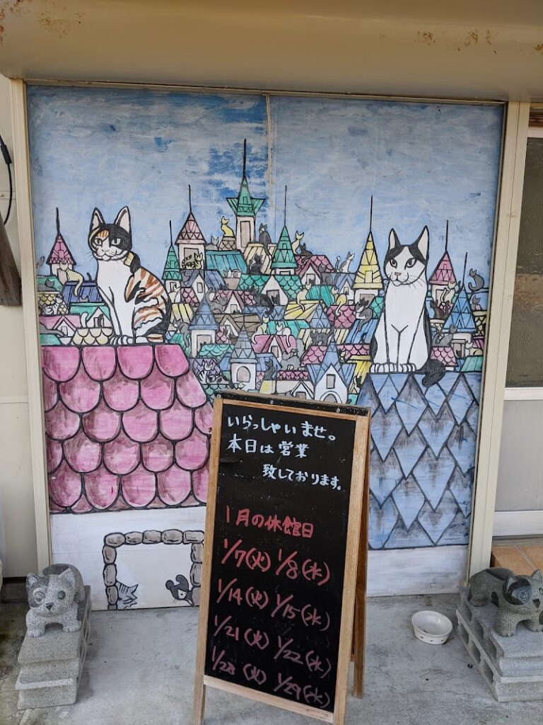 世界の猫グッズ博物館 の写真