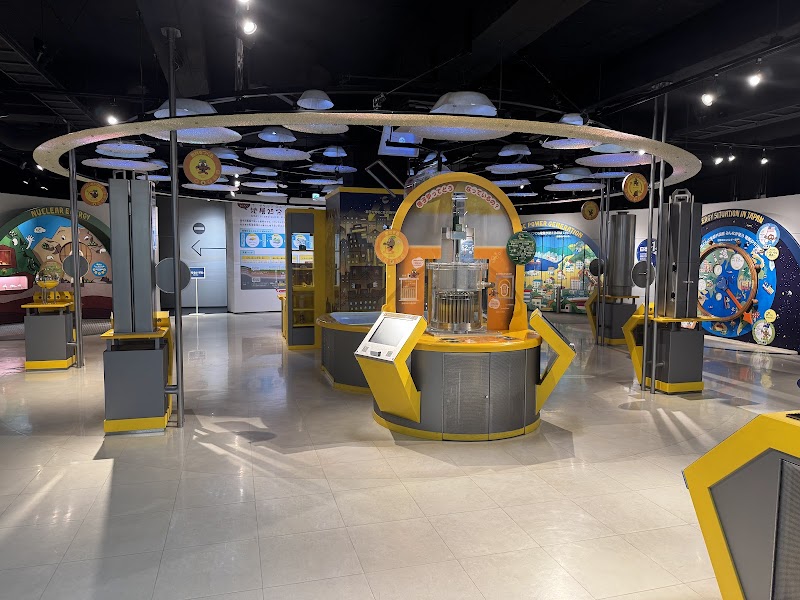 科学技術展示館