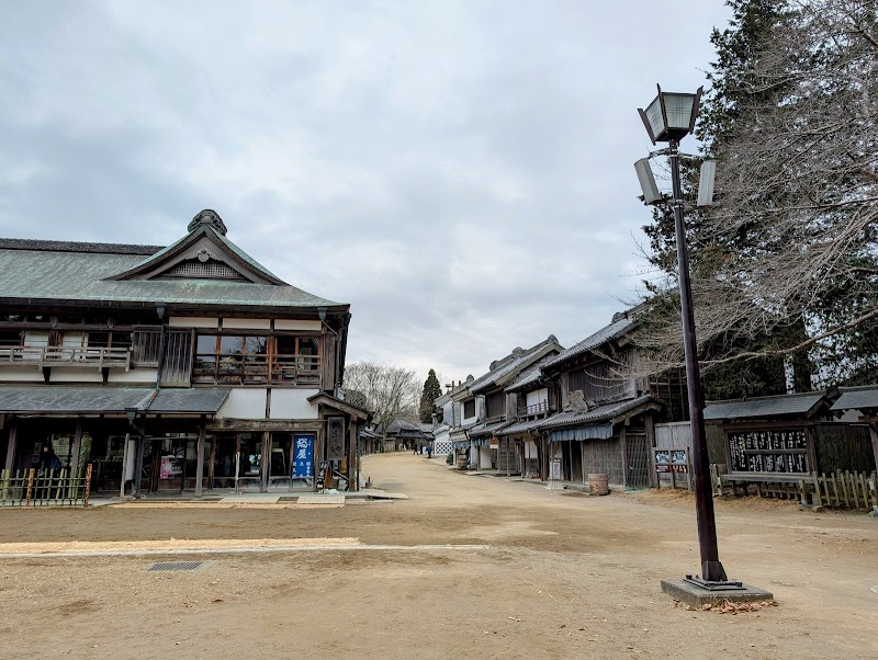 房総風土記の丘資料館