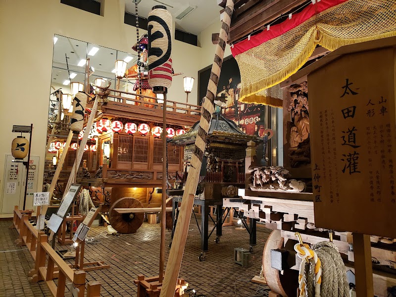 水郷佐原 山車会館 の写真