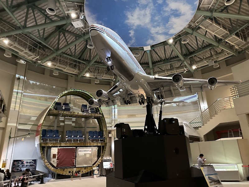 航空科学博物館 の写真