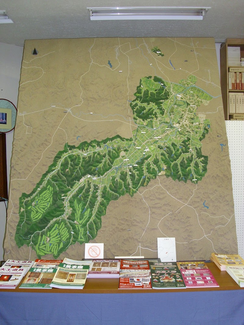 睦沢町立歴史民俗資料館