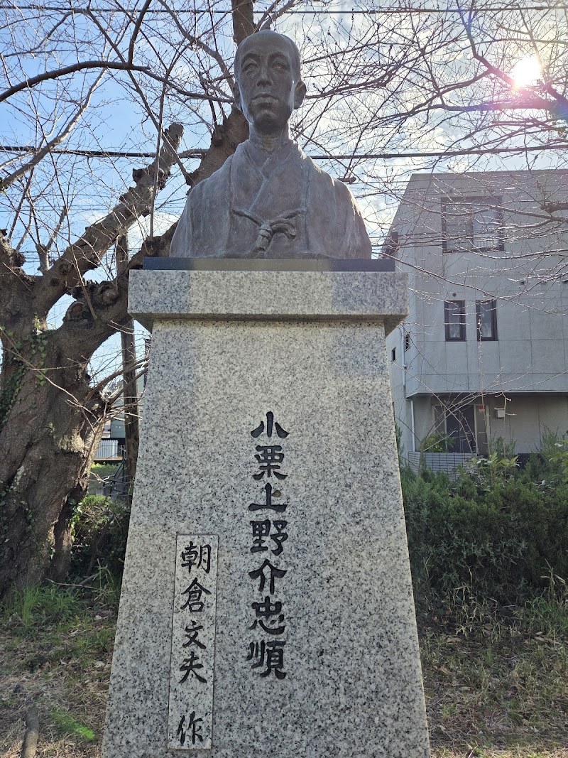 横須賀市自然・人文博物館