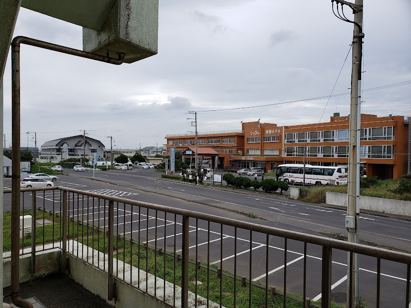 旭市防災資料館