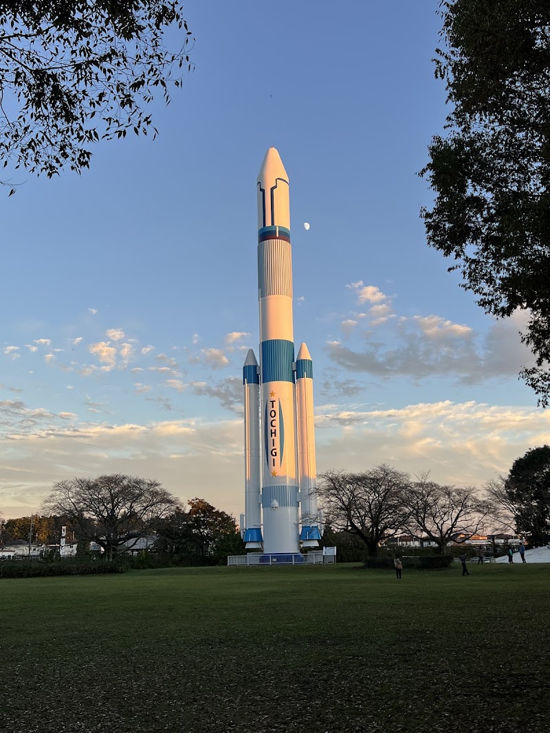 コジマ子どもサイエンスパーク(栃木県子ども総合科学館)