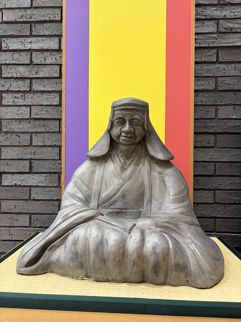 本庄市立 塙保己一記念館