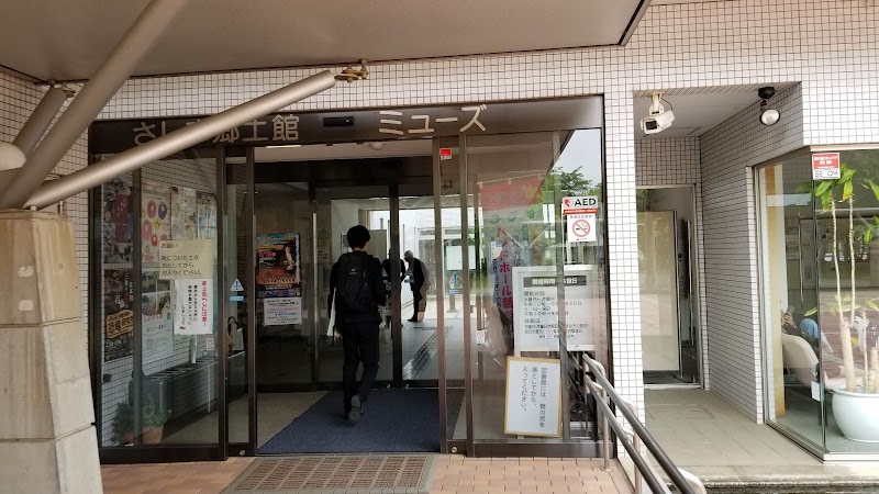 坂東郷土館ミューズ