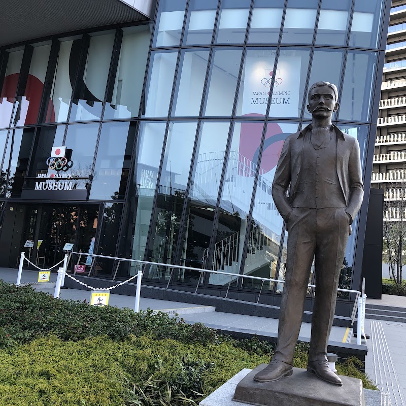 日本オリンピックミュージアム