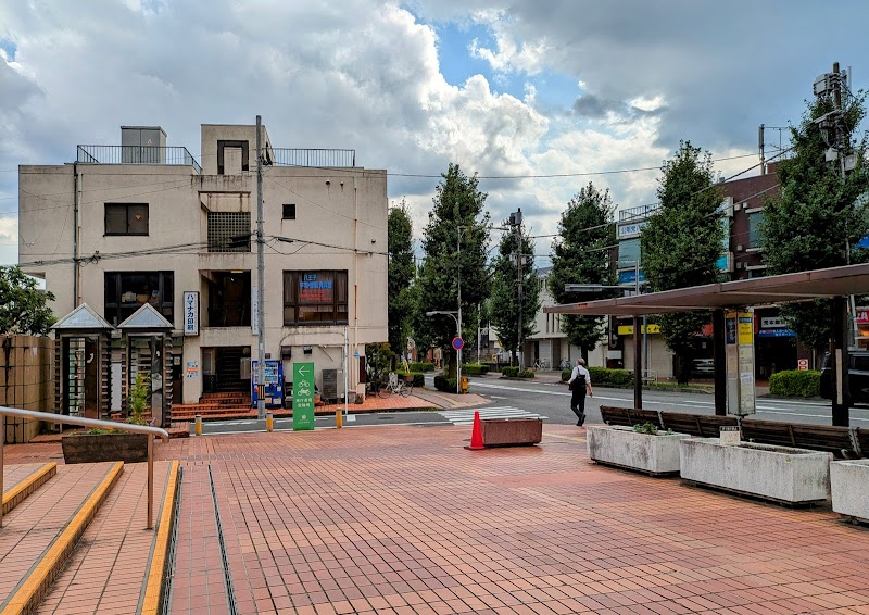 八王子平和 原爆資料館