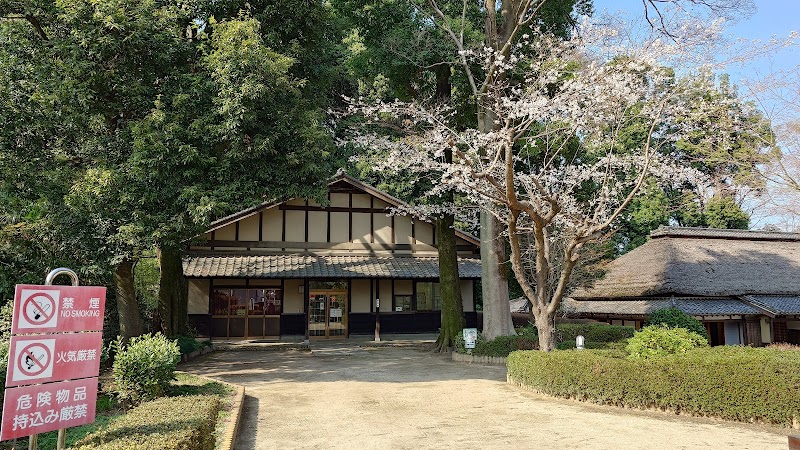旧坂東家住宅見沼くらしっく館