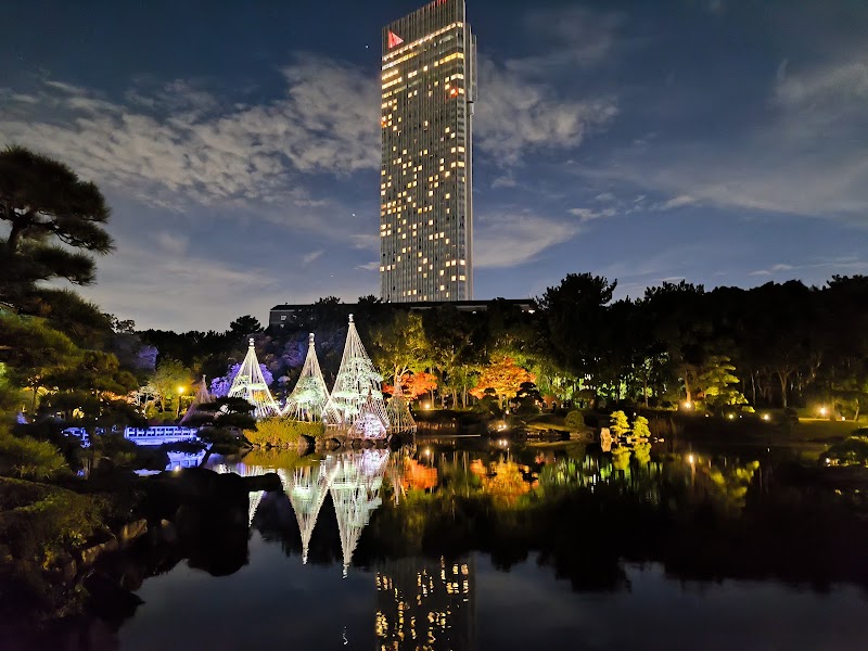 見浜園