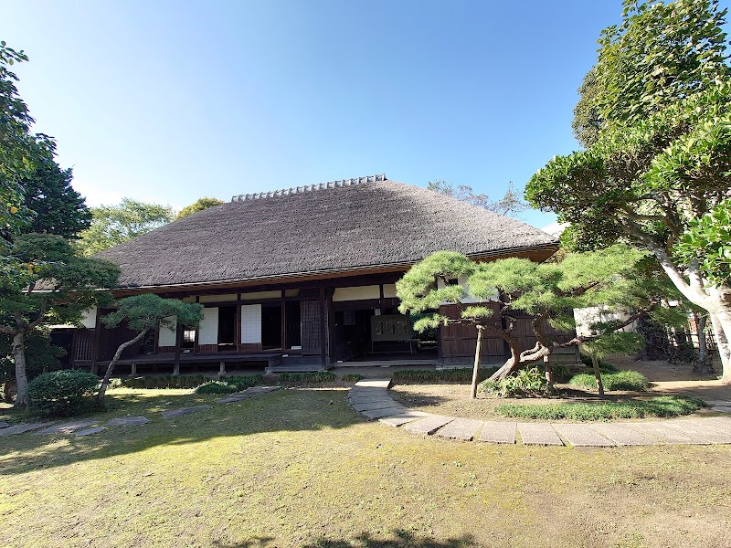 山武市歴史民俗資料館