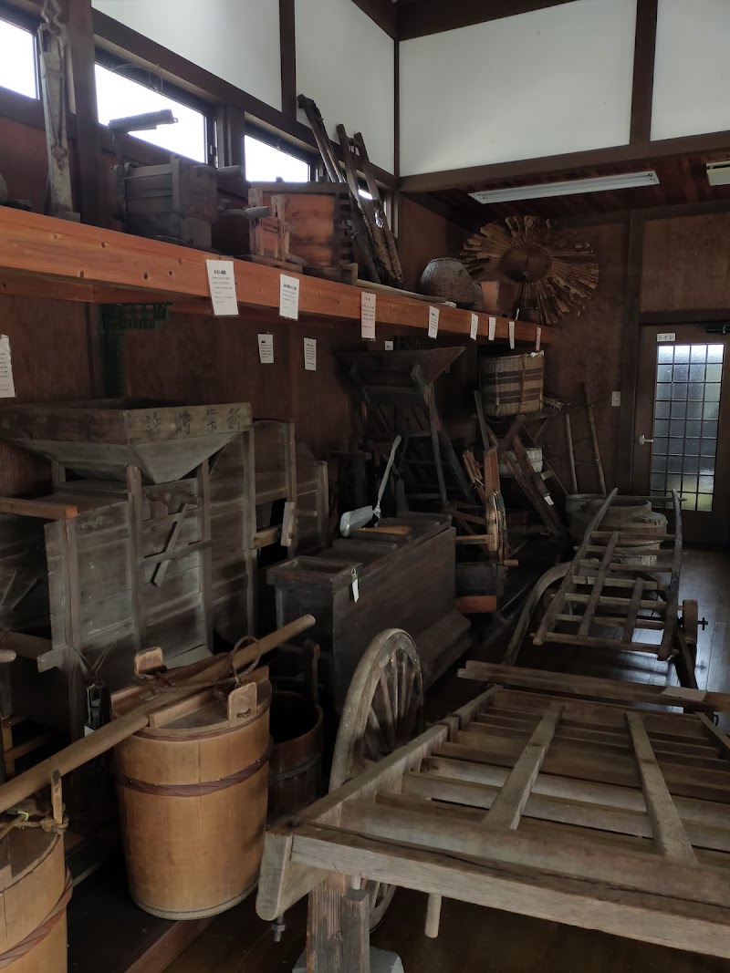 大井町郷土資料館