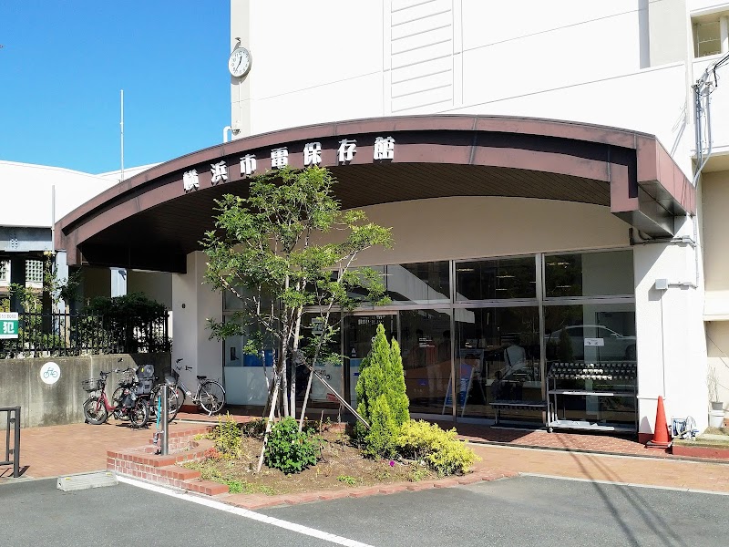 横浜市電保存館
