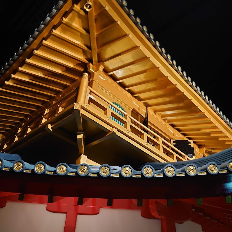 泰巖歴史美術館