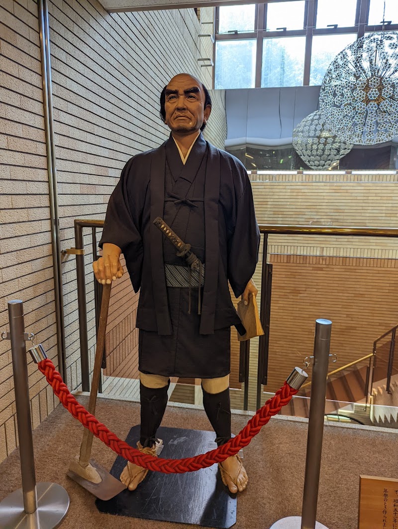 報徳博物館
