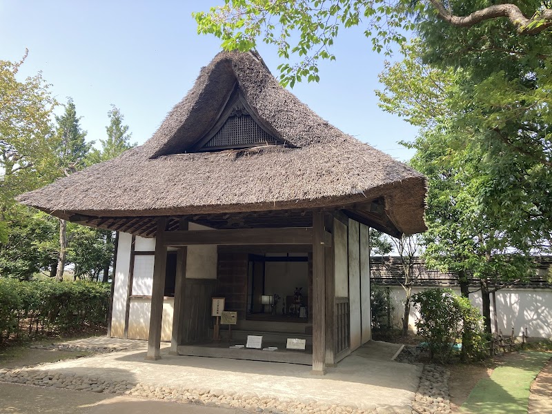 小平ふるさと村