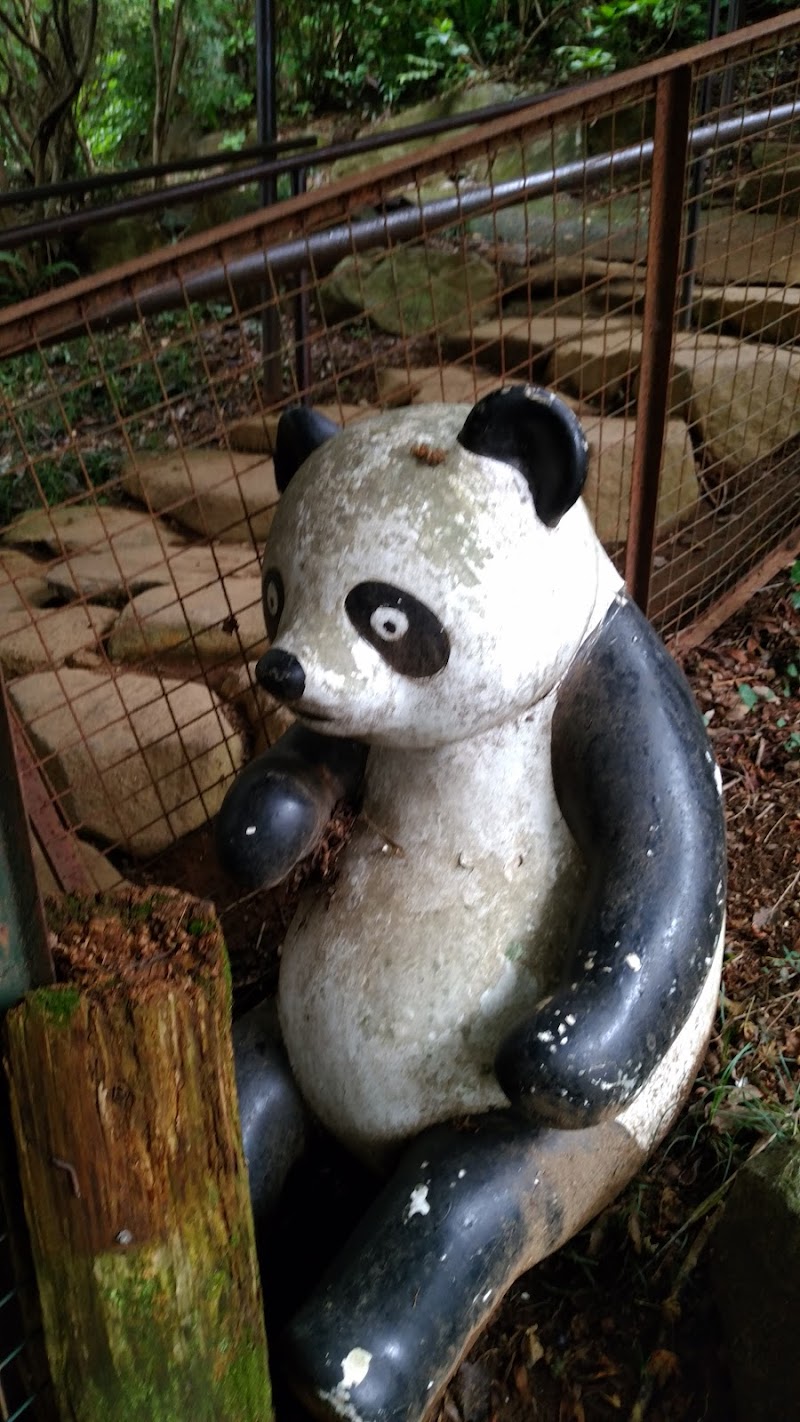 東筑波ユートピア