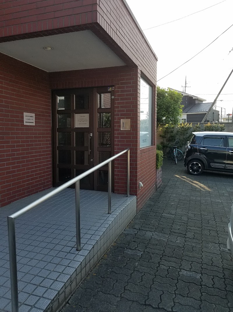 高崎市山田かまち美術館