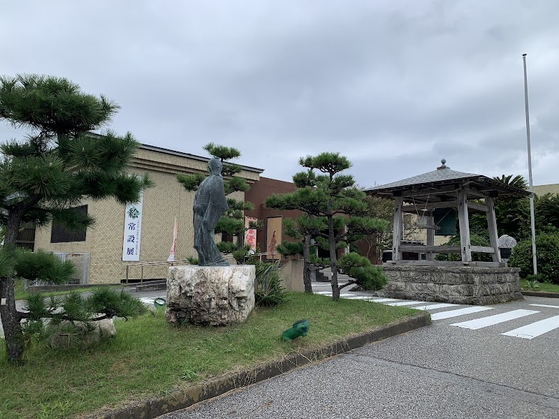 菱川師宣記念館
