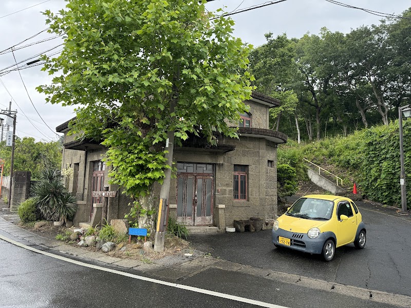 岩舟石の資料館