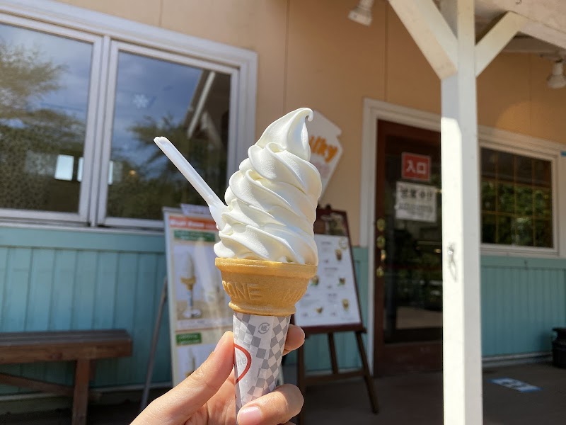 成田ゆめ牧場