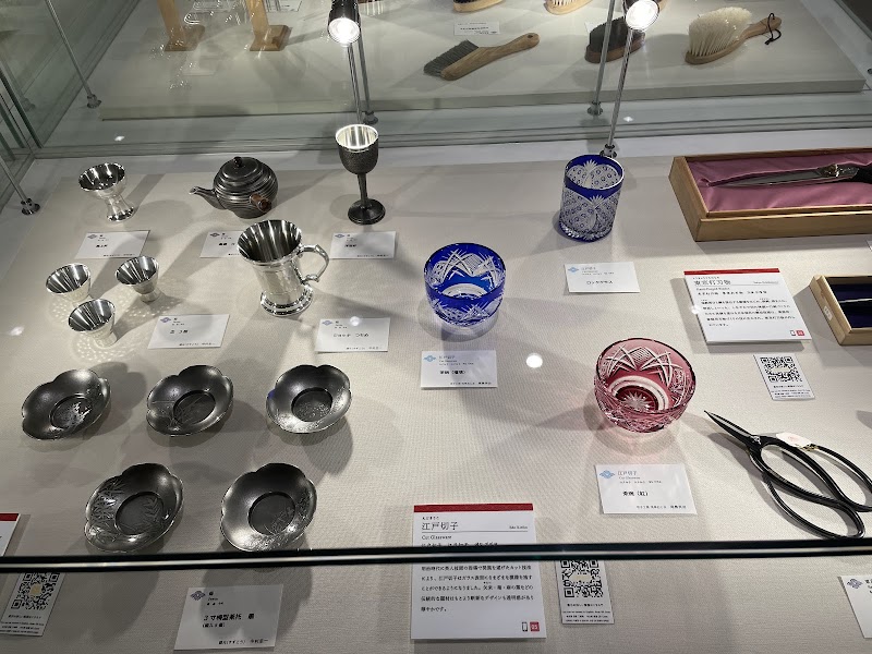 江戸たいとう伝統工芸館