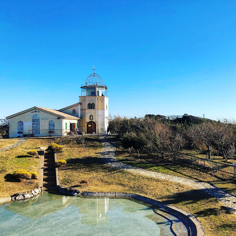 長井海の手公園ソレイユの丘