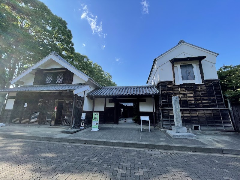 府中市郷土の森博物館