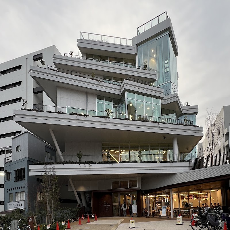 中央区立郷土資料館