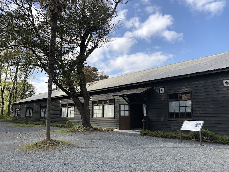 桶川飛行学校平和祈念館 の写真