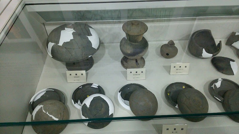 香取市文化財保存館 の写真