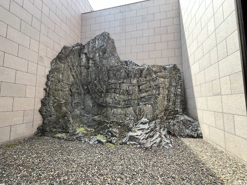 地質標本館