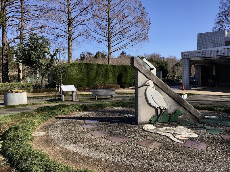 さぎ山記念館