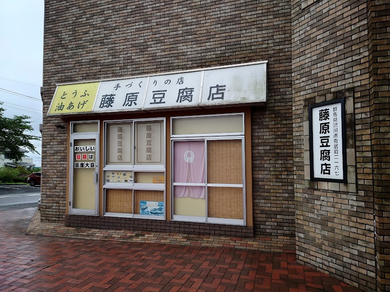 伊香保 おもちゃと人形 自動車博物館