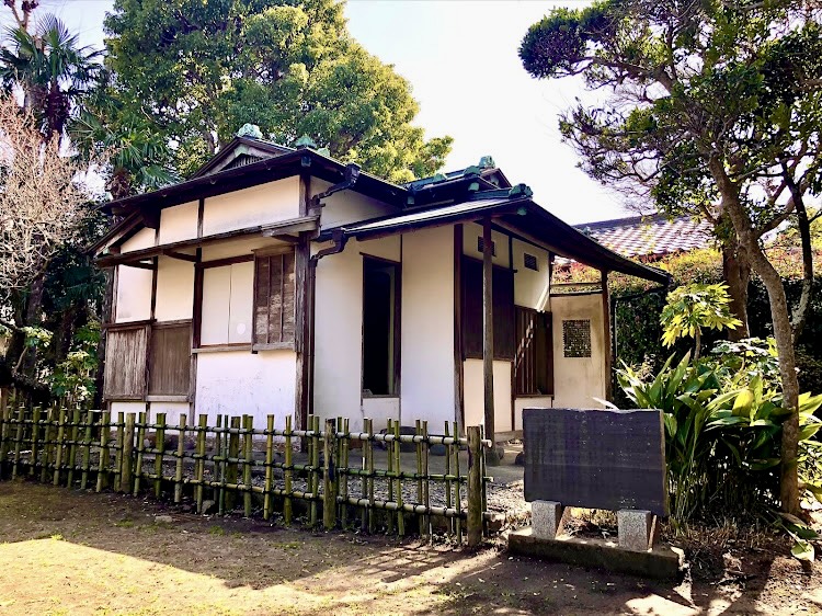 山武市歴史民俗資料館
