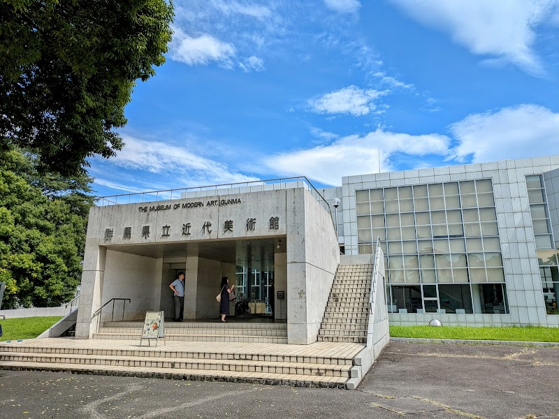 群馬県立近代美術館 の写真