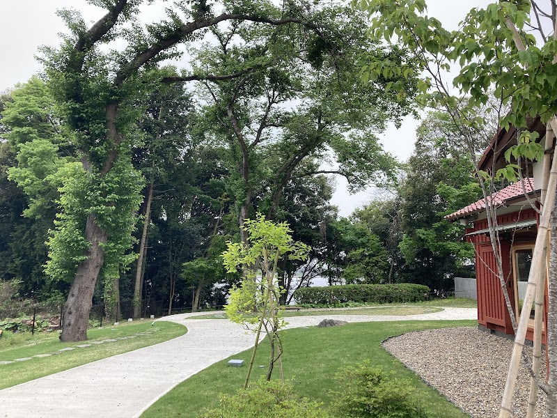 牛久市住井すゑ文学館